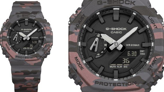 G-SHOCK sugere relógios para diferentes estilos de pais no Dia dos Pais