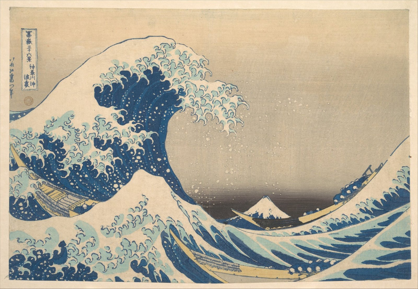 A Grande Onda de Kanagawa, xilogravura de Katsushika Hokusai, c. 1830–1832