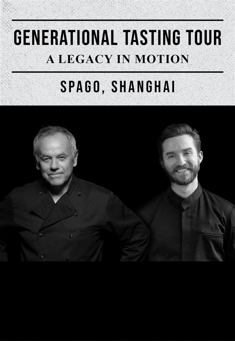 Arte oficial do jantar de Wolfgang Puck no Spago Shanghai.